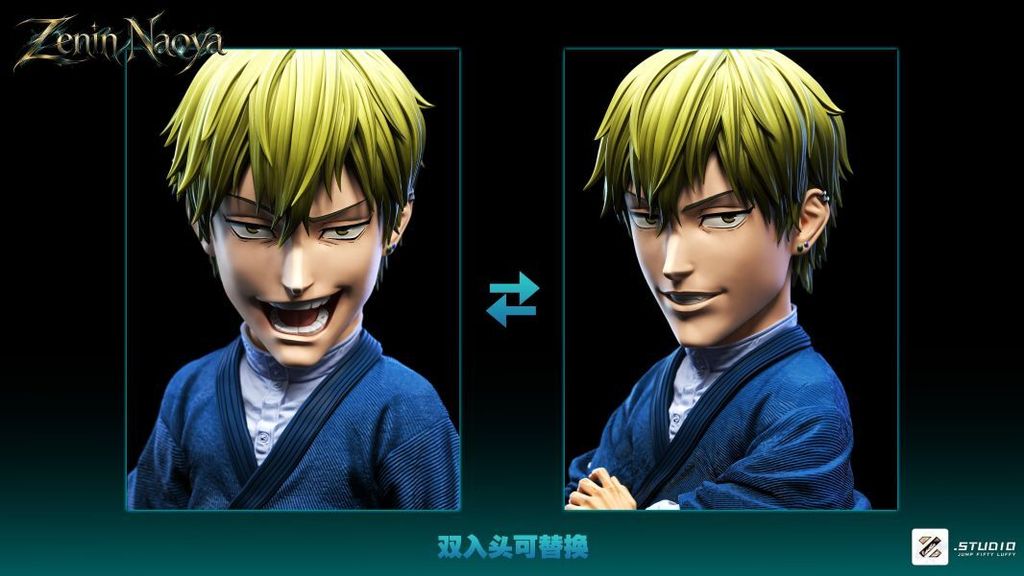 預定Zzz_「炳」首席_禪院直哉_5