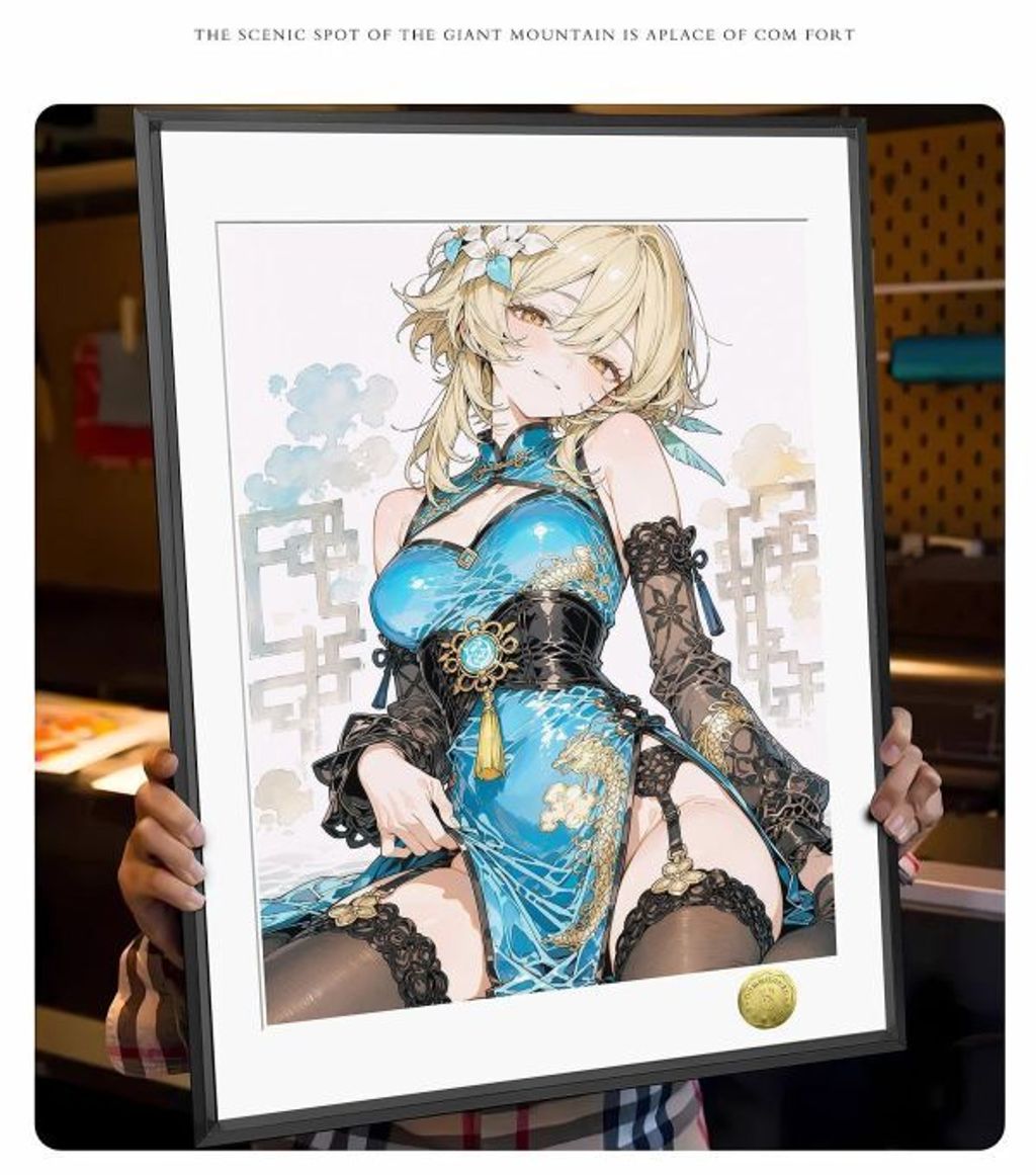 海外代購皇呱_《青璃龍螢》_原神螢藍金龍紋旗袍同人周邊裝飾畫_午睡毯_地毯_3