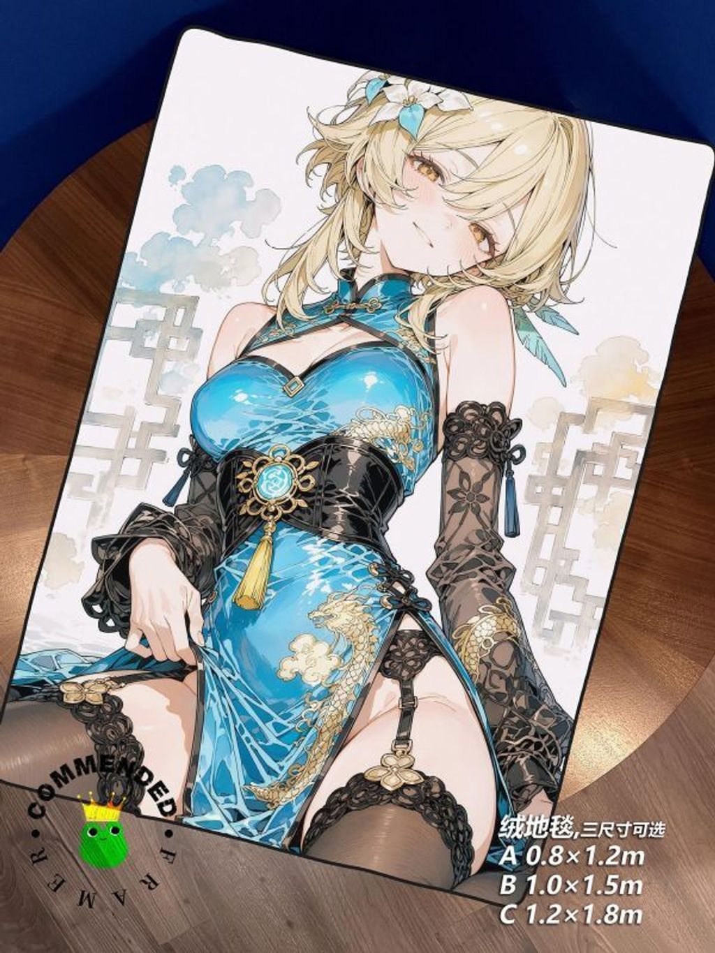 海外代購皇呱_《青璃龍螢》_原神螢藍金龍紋旗袍同人周邊裝飾畫_午睡毯_地毯_2