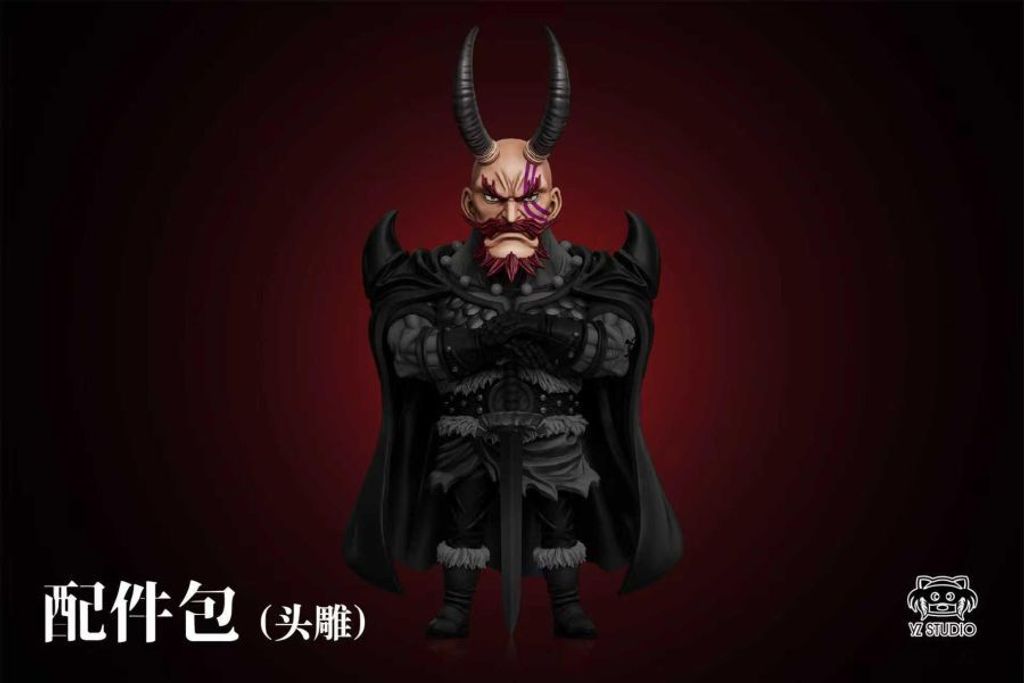 預定YZ_艾爾巴夫篇第20彈_洛基之父_前艾爾巴夫國王_哈拉爾德_3