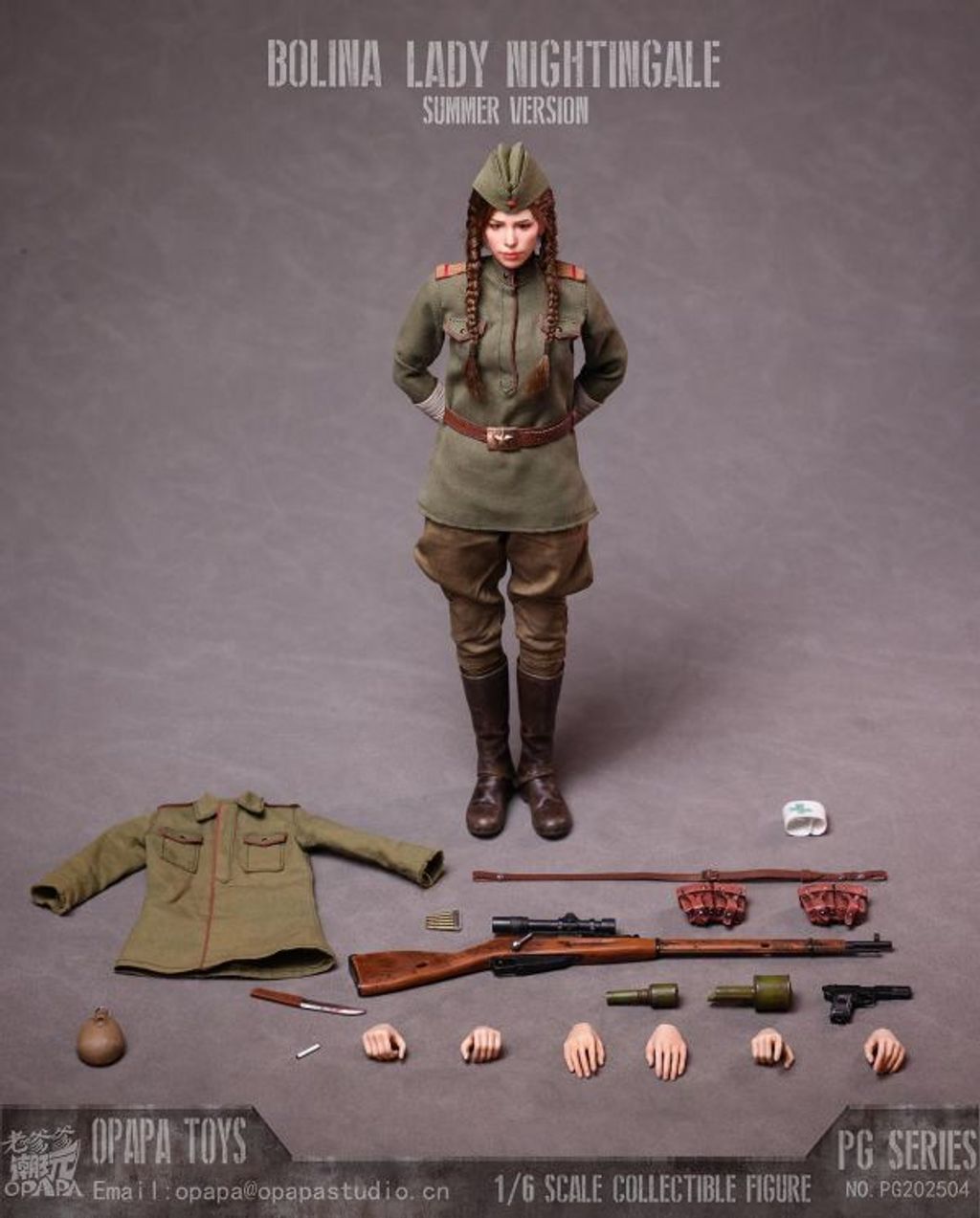 海外代購老爹爹潮玩_OPAPA_TOYS_波麗娜_夜鶯女士_PG202504_2