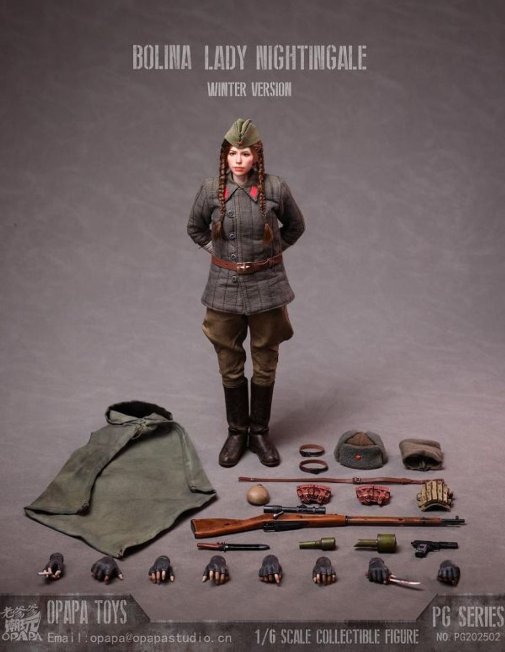 海外代購老爹爹潮玩_OPAPA_TOYS_波麗娜_夜鶯女士_PG202504_5