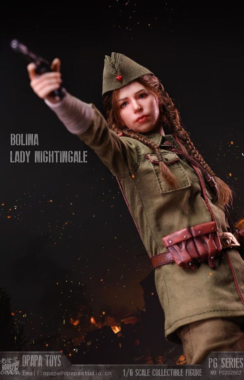 海外代購老爹爹潮玩_OPAPA_TOYS_波麗娜_夜鶯女士_PG202504_4
