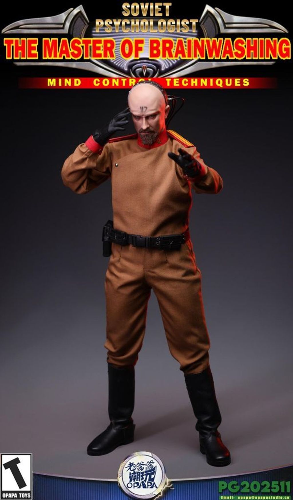 預定老爹爹潮玩_OPAPA_TOYS_尤里_心靈導師_PG202511PG202_6