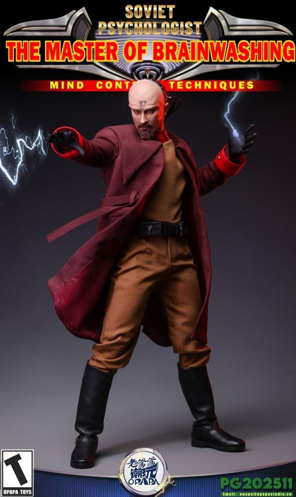預定老爹爹潮玩_OPAPA_TOYS_尤里_心靈導師_PG202511PG202_5