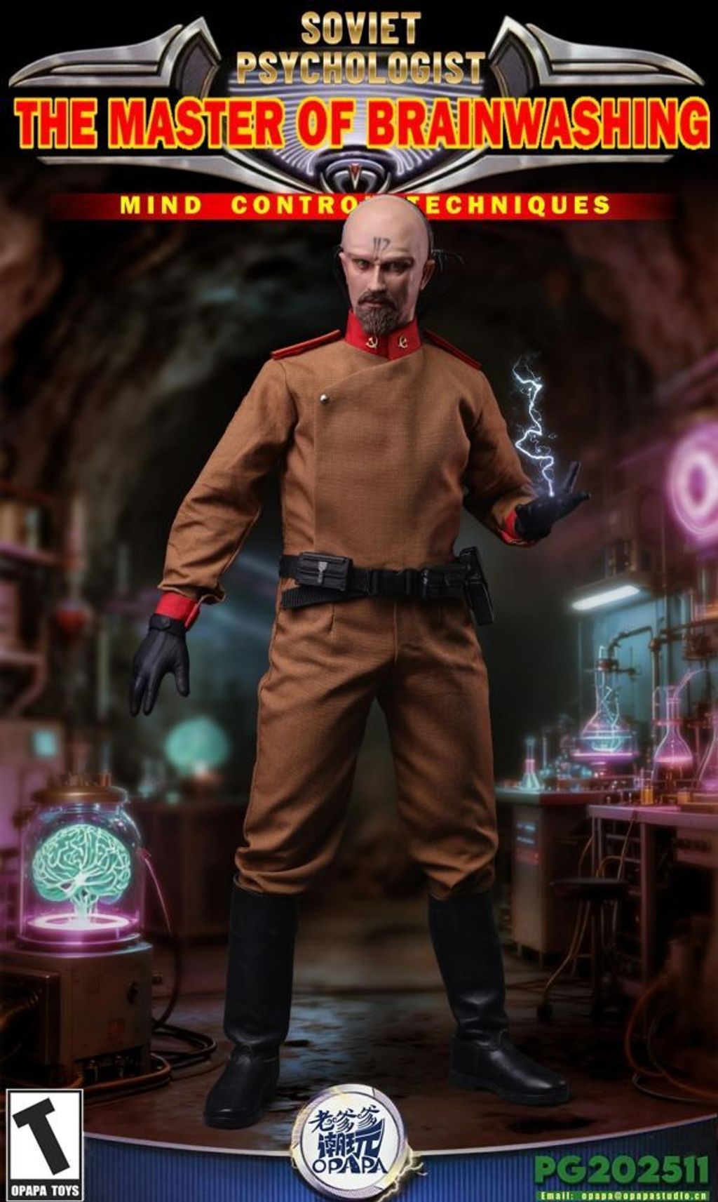 預定老爹爹潮玩_OPAPA_TOYS_尤里_心靈導師_PG202511PG202_4