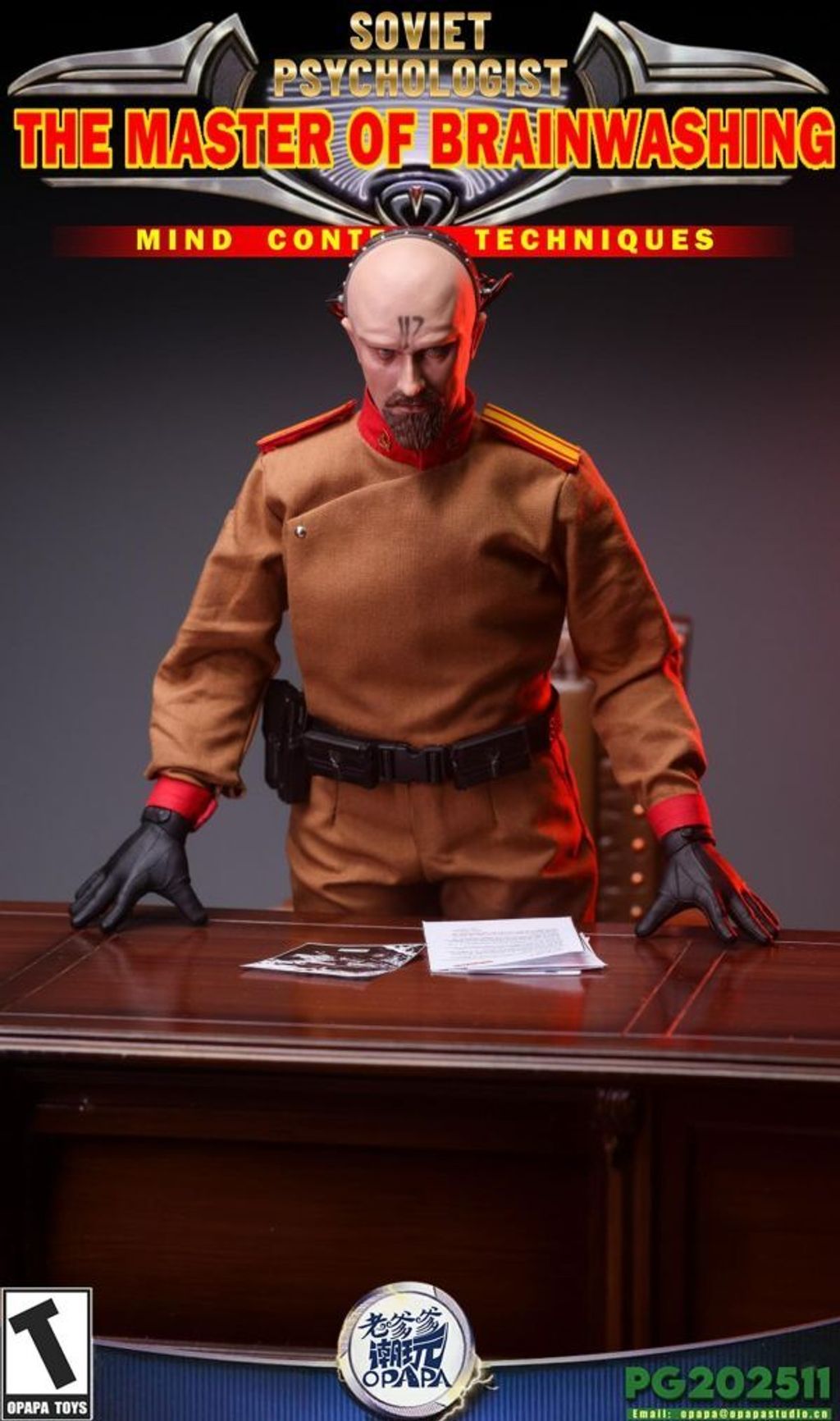預定老爹爹潮玩_OPAPA_TOYS_尤里_心靈導師_PG202511PG202_7