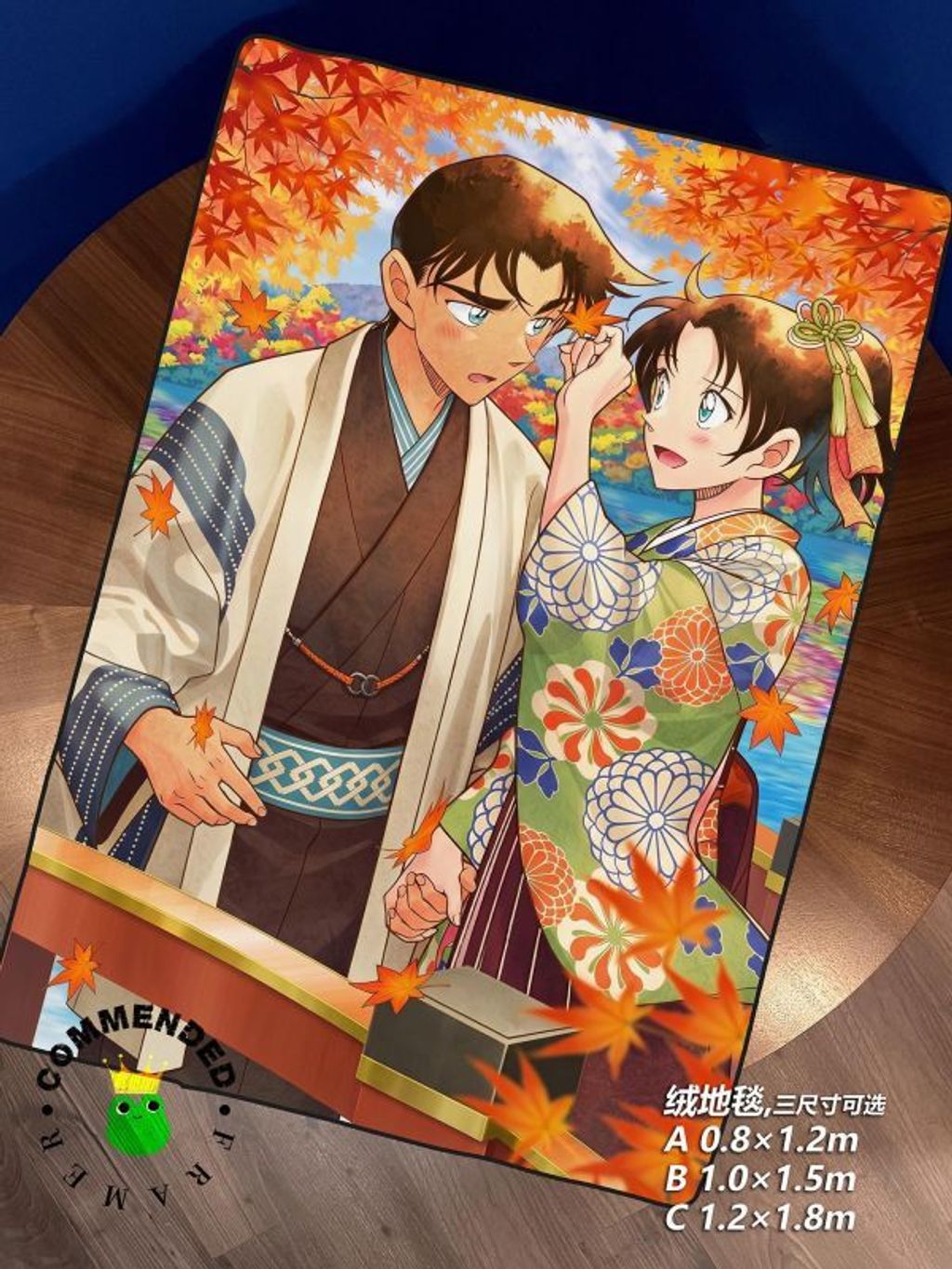 海外代購皇呱_《秋楓見意》_名偵探柯南平次和葉cp同人周邊裝飾畫_午睡毯_地毯_2