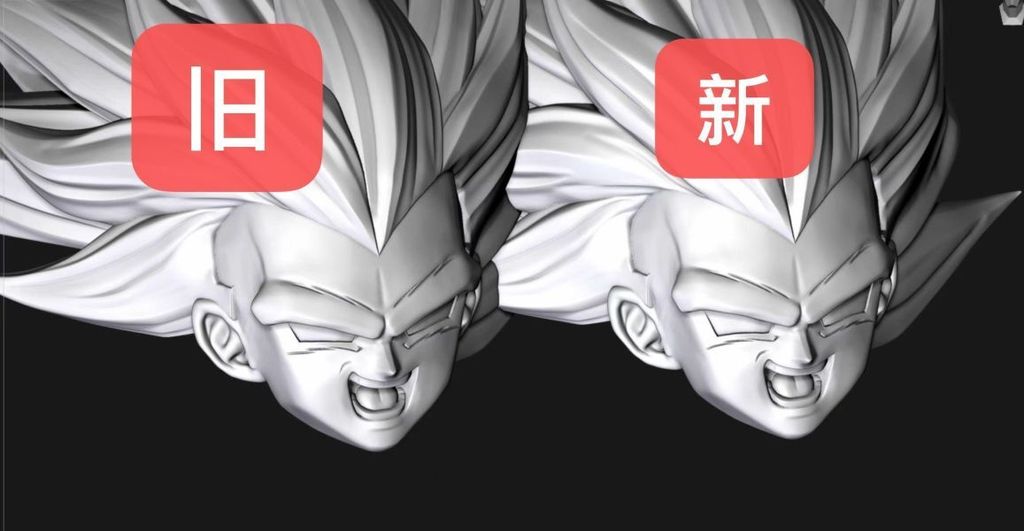 預定沃德發_調皮老小孩_3