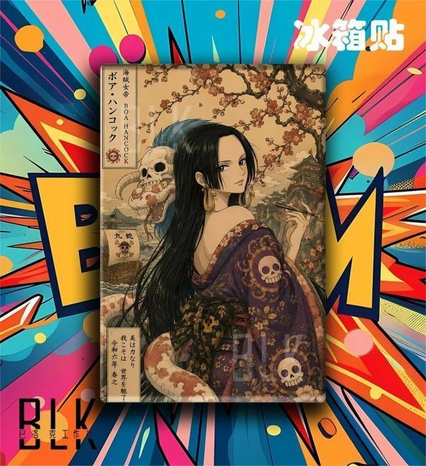 海外代購巴洛克《和服女帝》海賊王波雅漢庫克裝飾畫冰箱貼_2