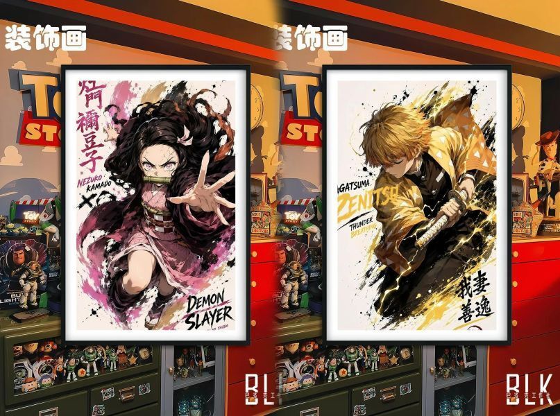 海外代購巴洛克_《水墨彌豆子》鬼滅之刃無限城篇裝飾畫冰箱貼_6