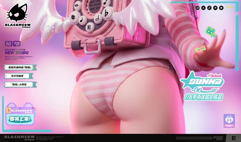 預定BlackMeow_黑咪社_絕區零_千夏醬－妄想天使_SUNNA_6