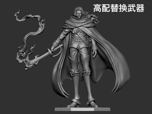 預定聖_Studio_神之騎士團系列－第3彈_麒麟戈姆＆第4彈_夏姆洛克_海賊王_5