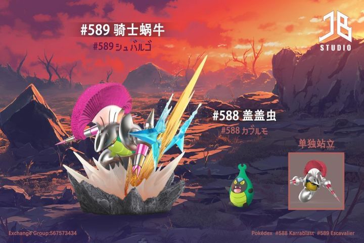 2cff3fe62ad050549b70de3bcff1f1a9