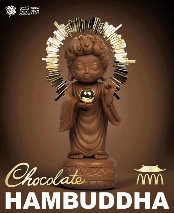 GK預購】ZCWO 26cm ALL DAY HAMBUDDHA 小漢堡佛多版本– 夢迴玩物