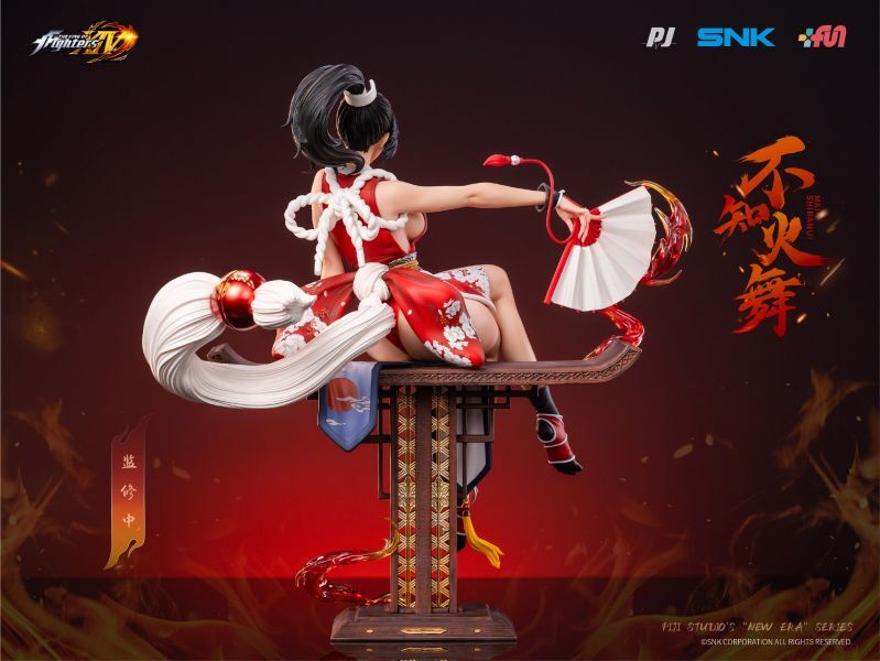 不知火 舞 PR THE KING OF FIGHTERS '97」より「不知火 舞」がPOP UP PARADE