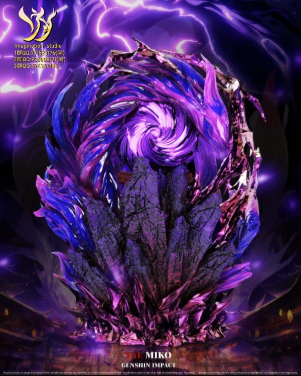 已結單需要請洽客服】Imagination作室2024最新企劃第二彈畢業款八重