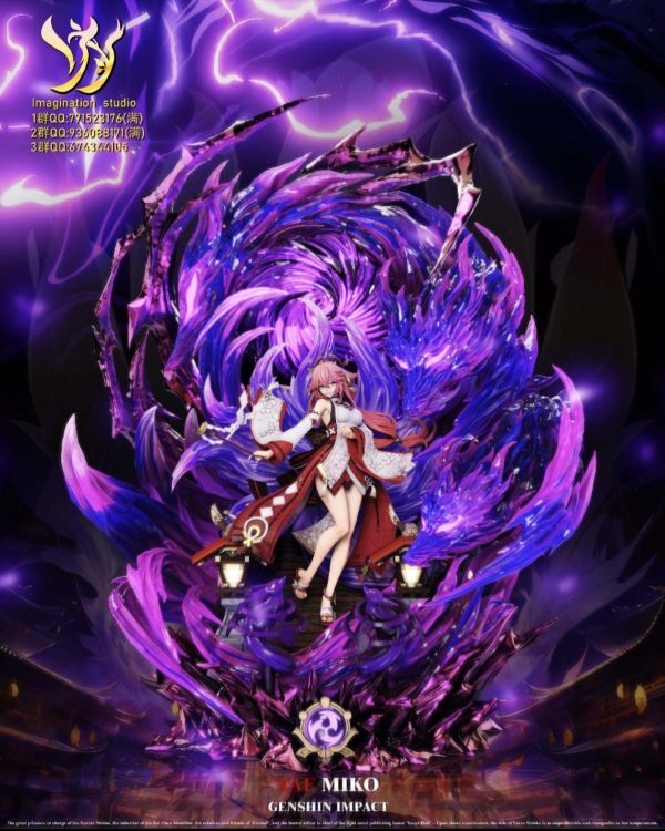 已結單需要請洽客服】Imagination作室2024最新企劃第二彈畢業款八重