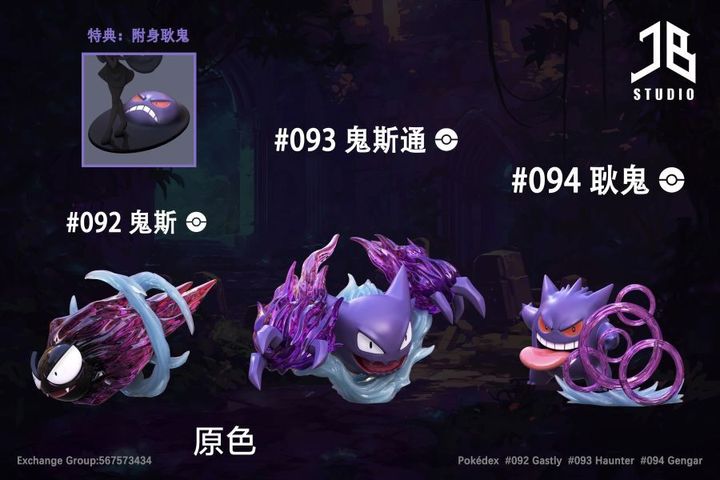 0cbcc0f1732c1402dc270cca851bb7e6