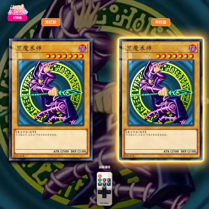 800x