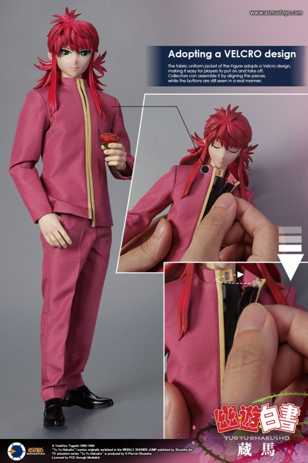 可動預購】ASMUS TOYS 1/6 幽遊白書系列藏馬– 夢迴玩物 可動預購】ASMUS TOYS 1/6 幽遊白書系列藏馬– 夢迴玩物
