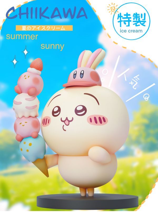 GK預購】潮社工作室chiikawa 烏薩奇×星之卡比– 夢迴玩物