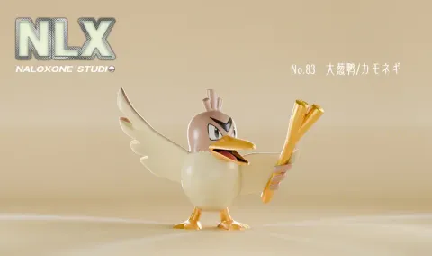 800x