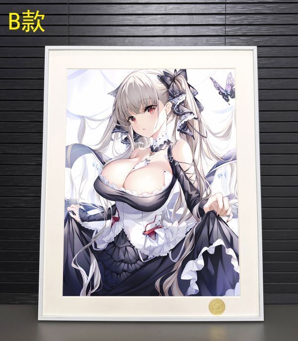 13c52c18345419f922a76afa478f551e