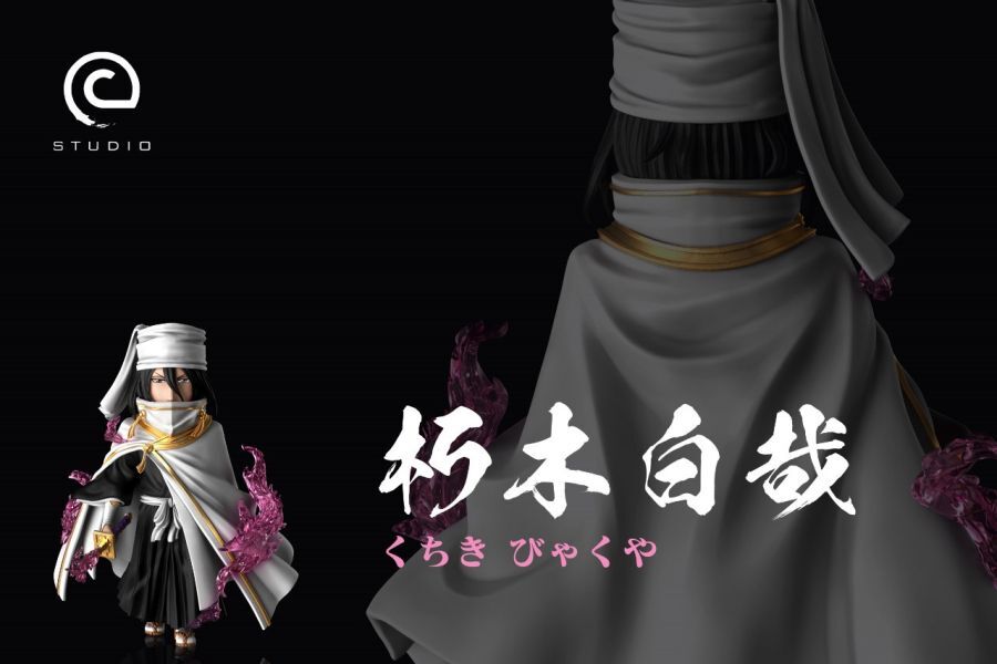 ねこYuanmeng-Studio朽木白哉 フィギュアーツZERO 朽木白哉-千年血戦篇- – SOOTANG HOBBY