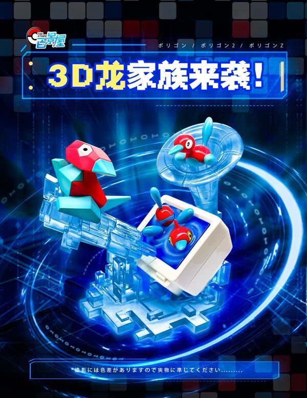 a4eeae38a3758689f704a547eaebaddc