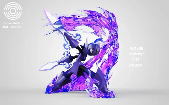 800x