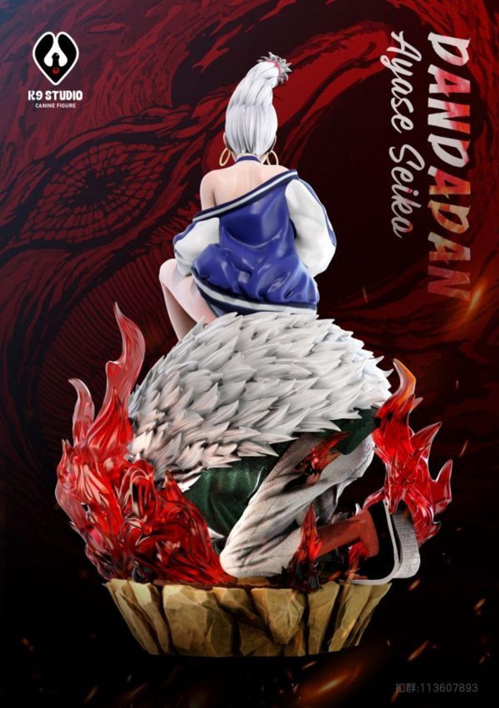 32eb38f040b613cc26d49ae47b6abaa7