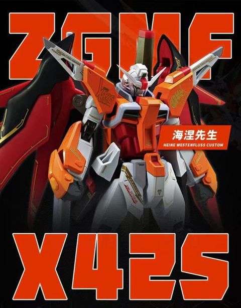 3d9e632fd42b25b7b9380495dd5c6552