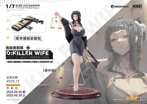 743937720791d3642c7cf1b9039ae8cf