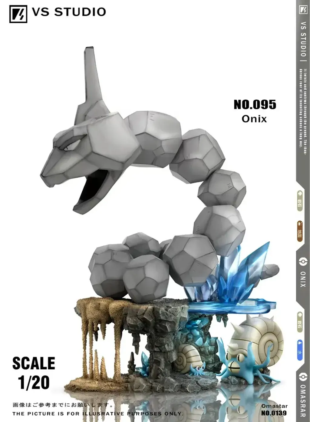 800x