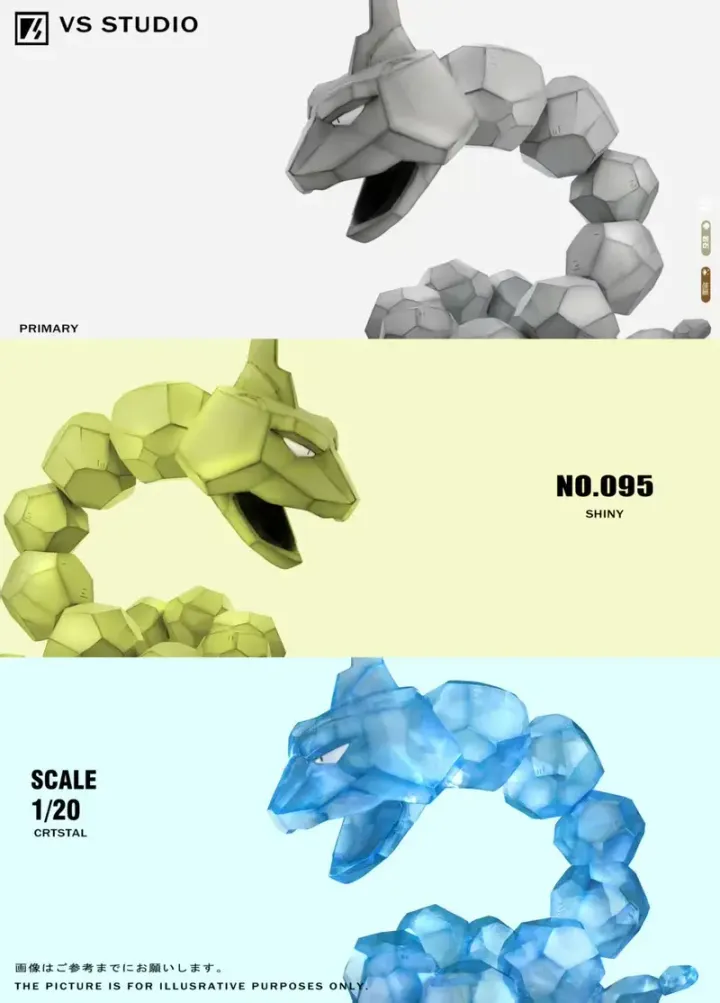 800x