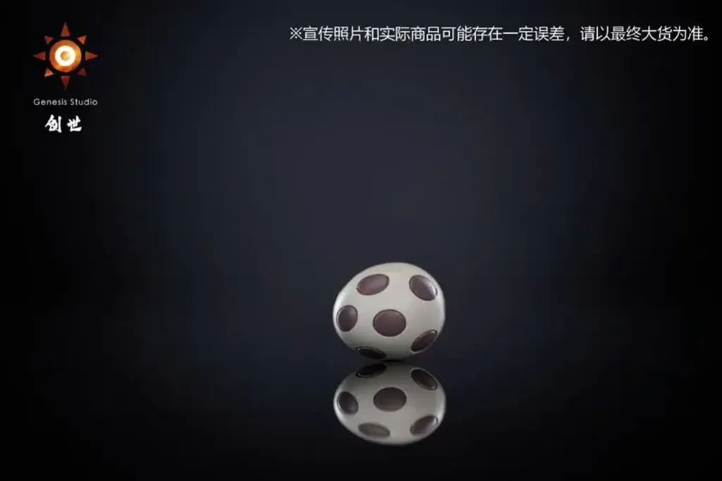 800x