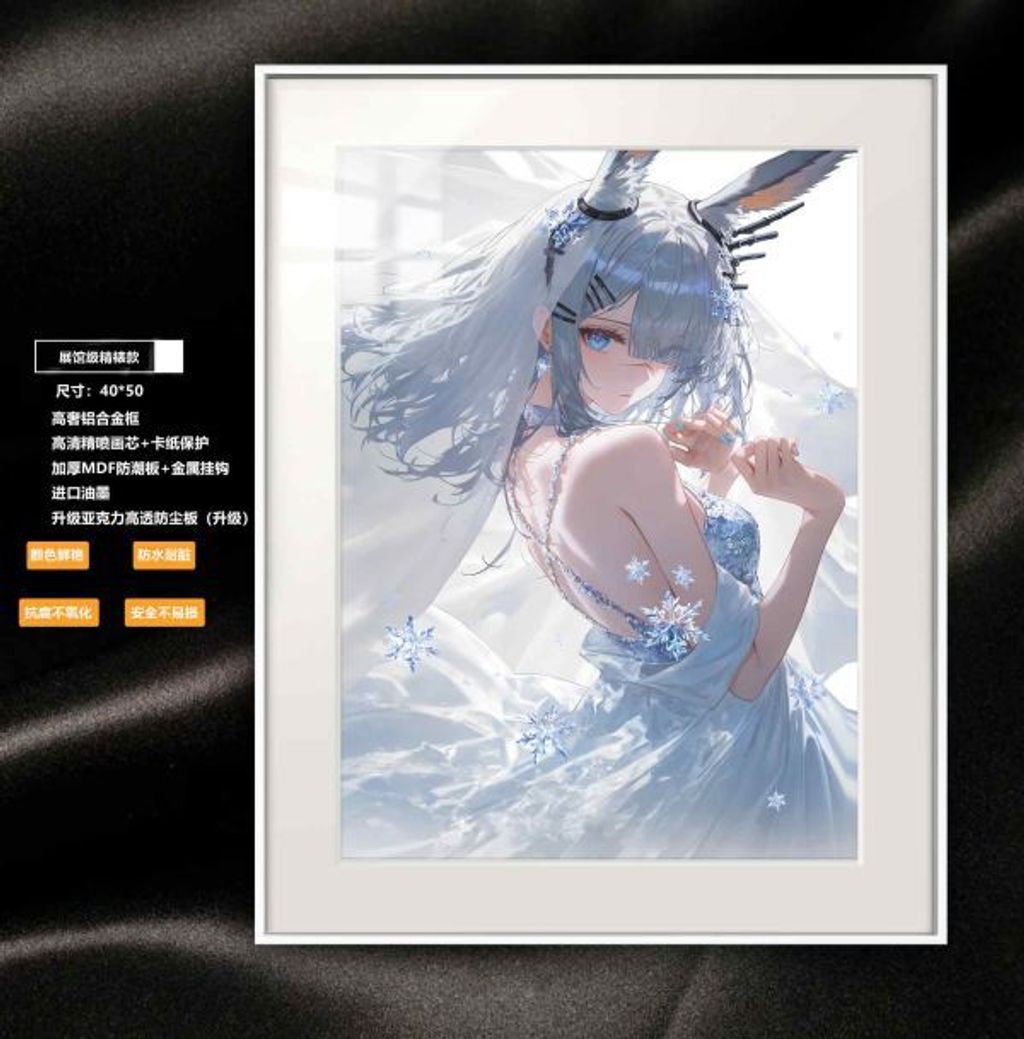 86e1e3966210c41234508fbd2f2097c9