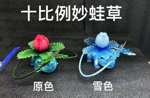 432f03ff6074d59e89232c4571b024ff