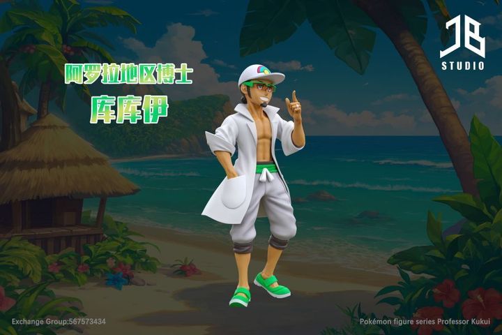 3d37c7e79f5b35c82787b760fb5282b8