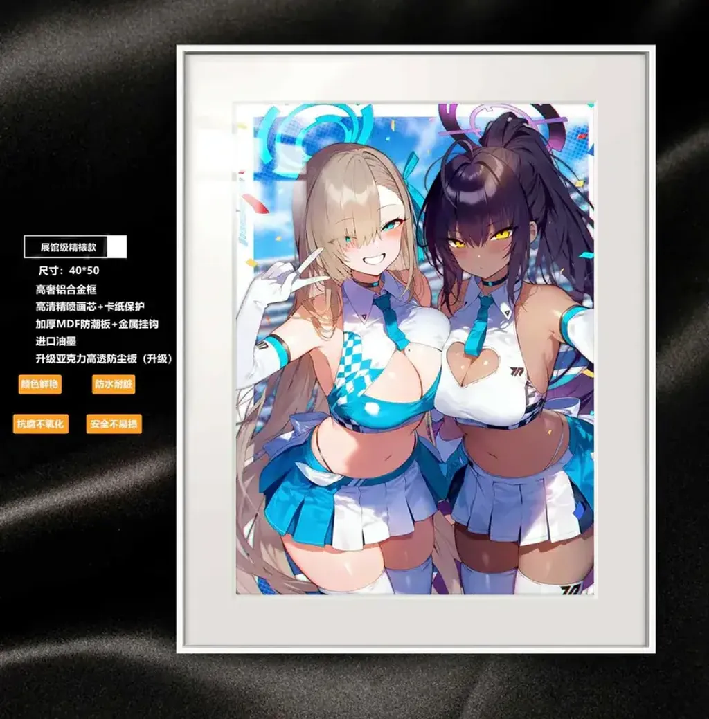 800x