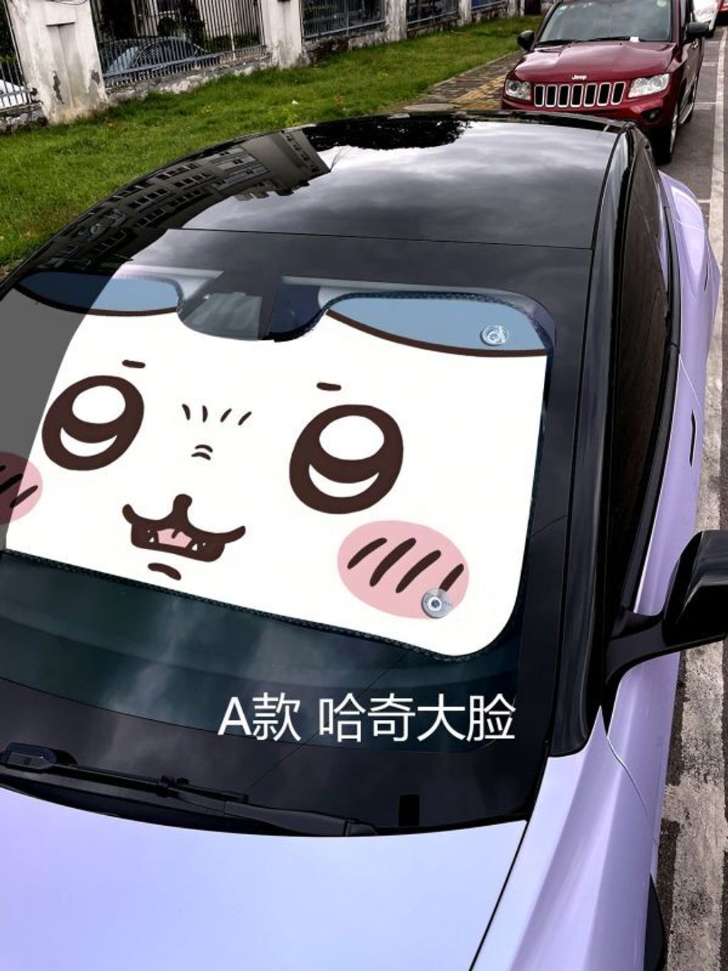 a143fd70fb1286b5937209dee607f009