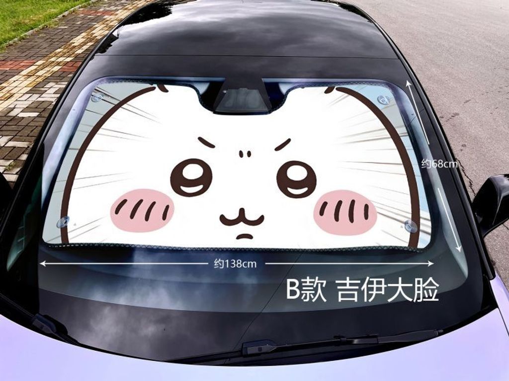 e542b5c47ea6ceb390ff1cf9e372c3de