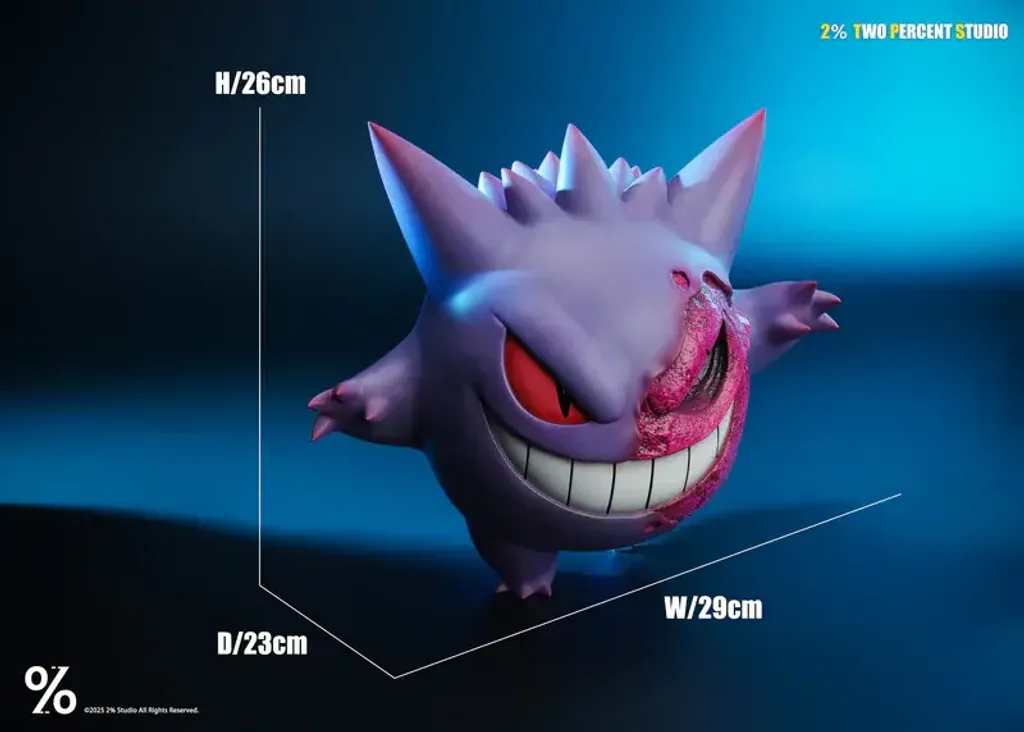 800x