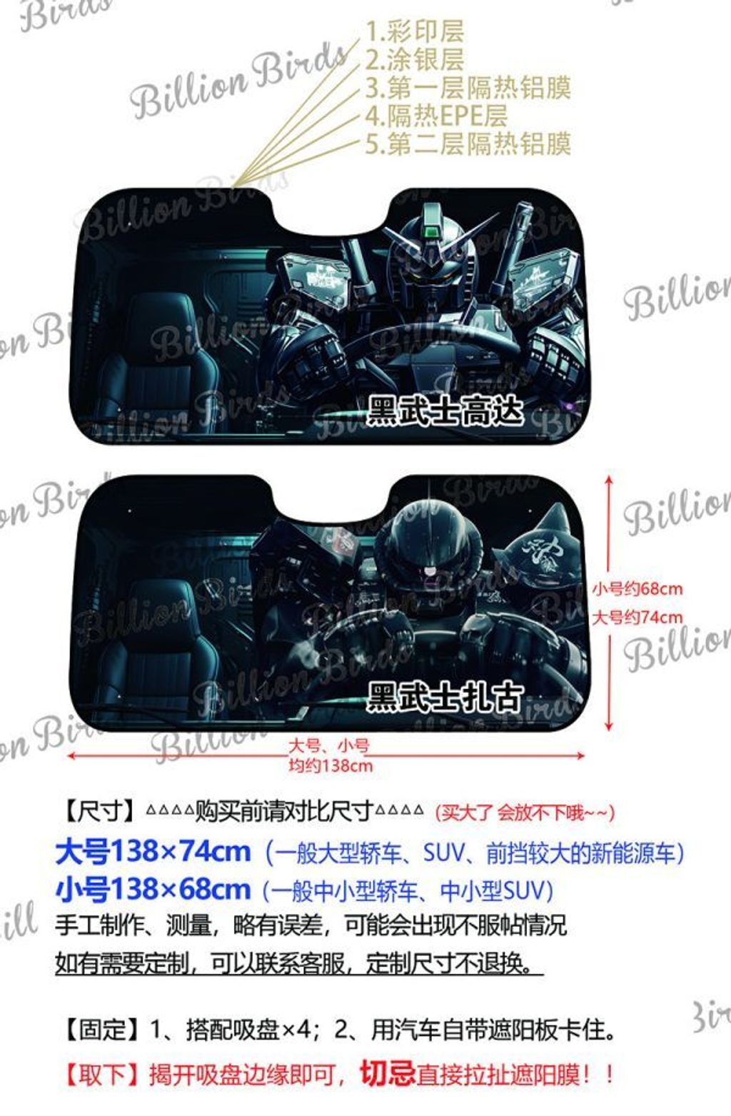 a1042a1475d9885324e6b3a1e29c4a8c