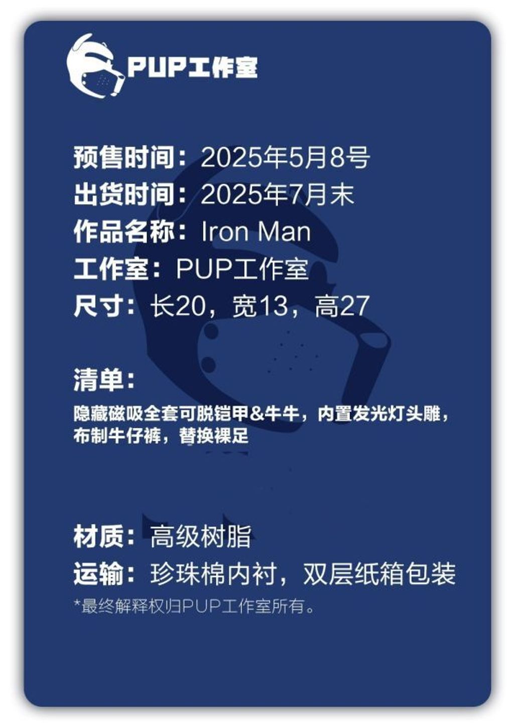 d45b1ad2994632d23743e00d8022cfdb