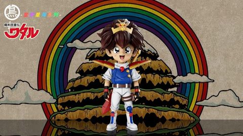 9d4c3d4813607c18204cc0f1e779dde5