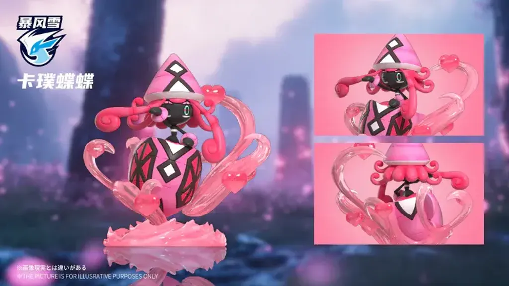 800x