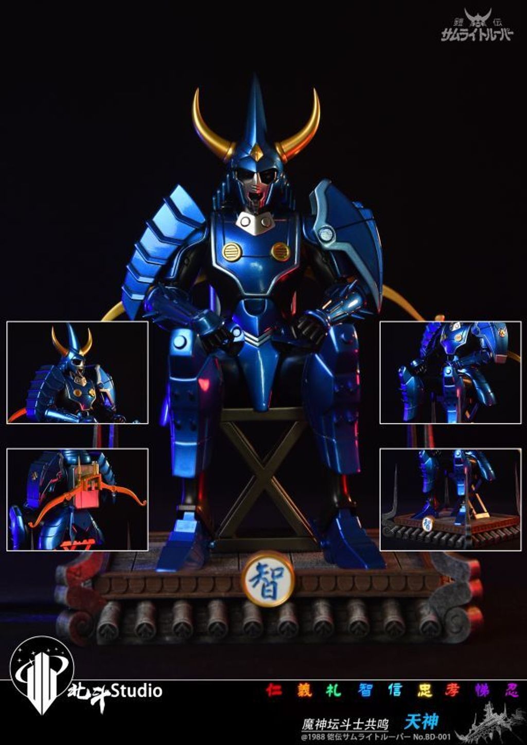 4fbdf1aa50809d7edba2f0095a74a96a