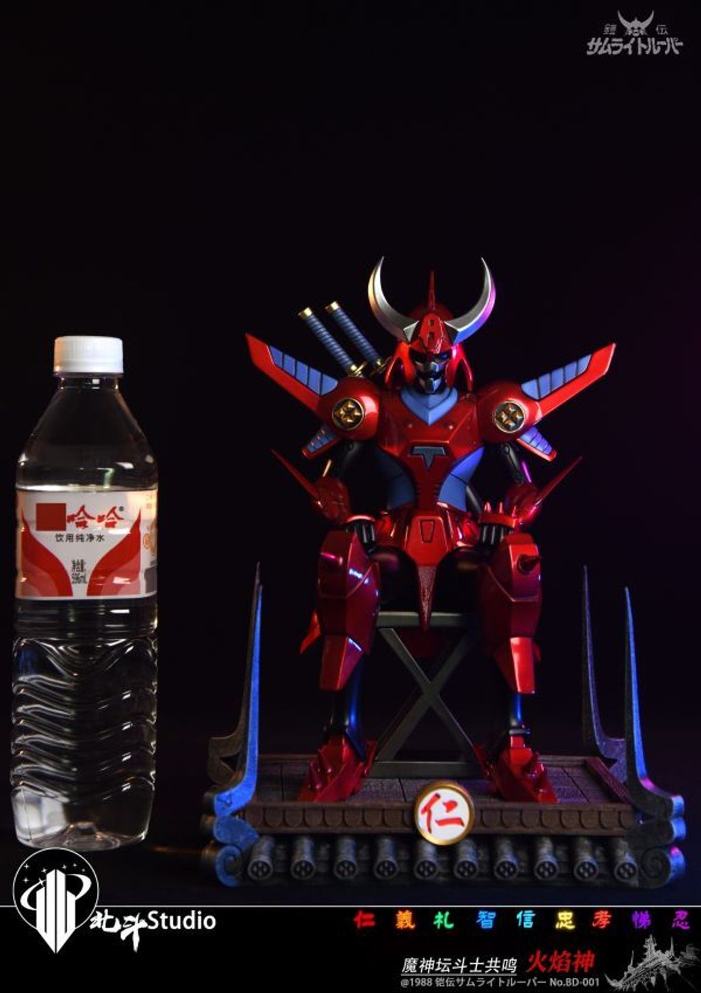 aeb5f64d72315765f6276630f29a1dd2